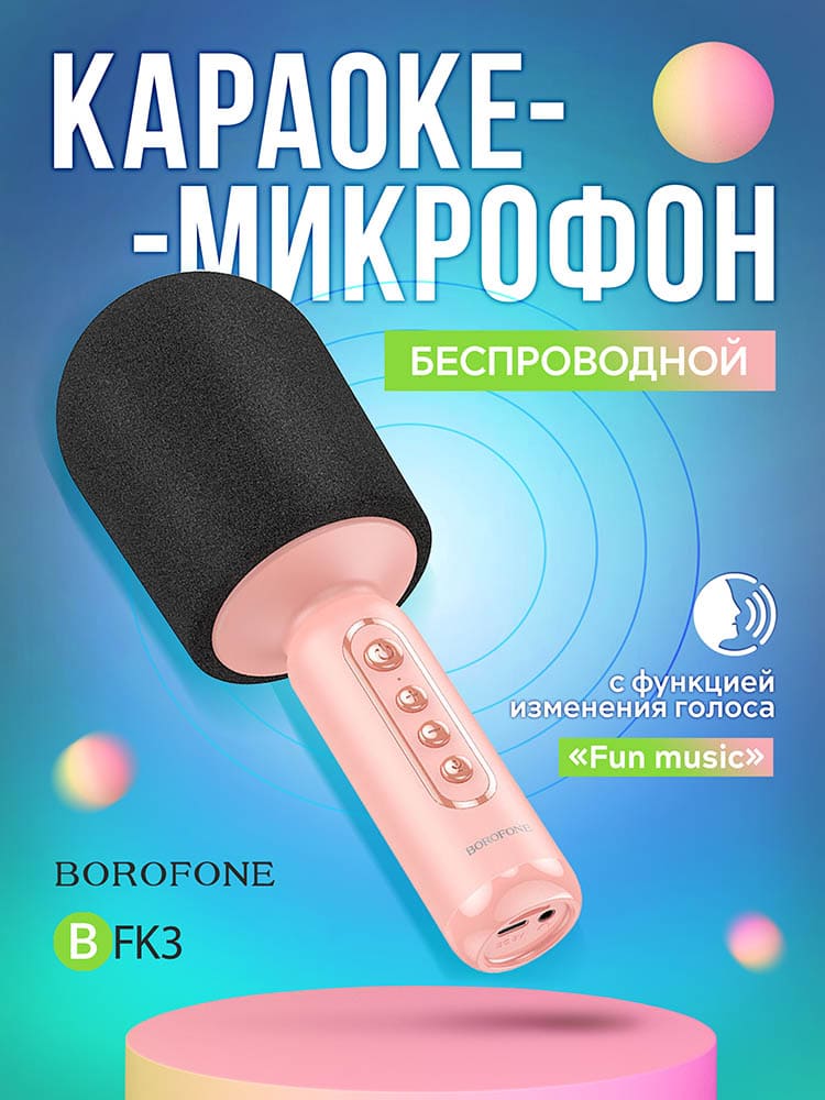 Инфографика для маркетплейсов | MarkStudio