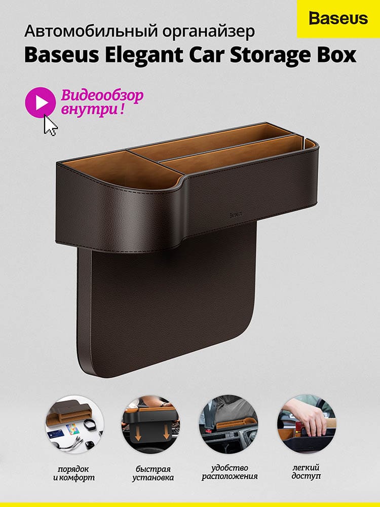 Инфографика для маркетплейсов | MarkStudio