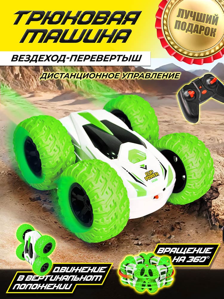Инфографика для маркетплейсов | MarkStudio